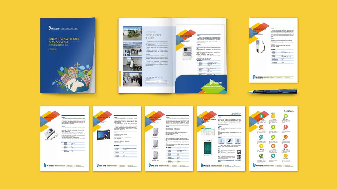 平遥县画册设计谈品牌建设